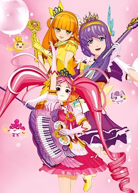 艾可魔法少女